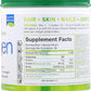 AllMAX Nutrition Collagen Grass-Fed & Pasture Raised w/Biotin + Vitamin C